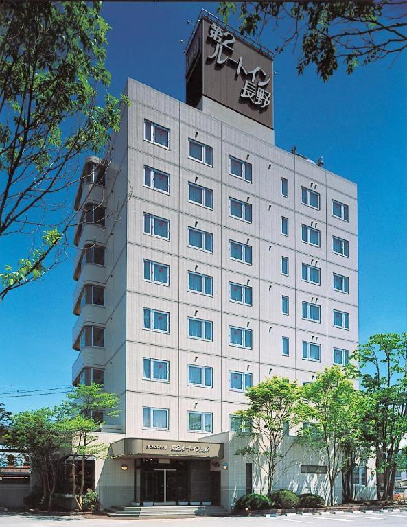 Hotel Route-Inn Dai-Ni Ναγκάνο Δωμάτιο φωτογραφία