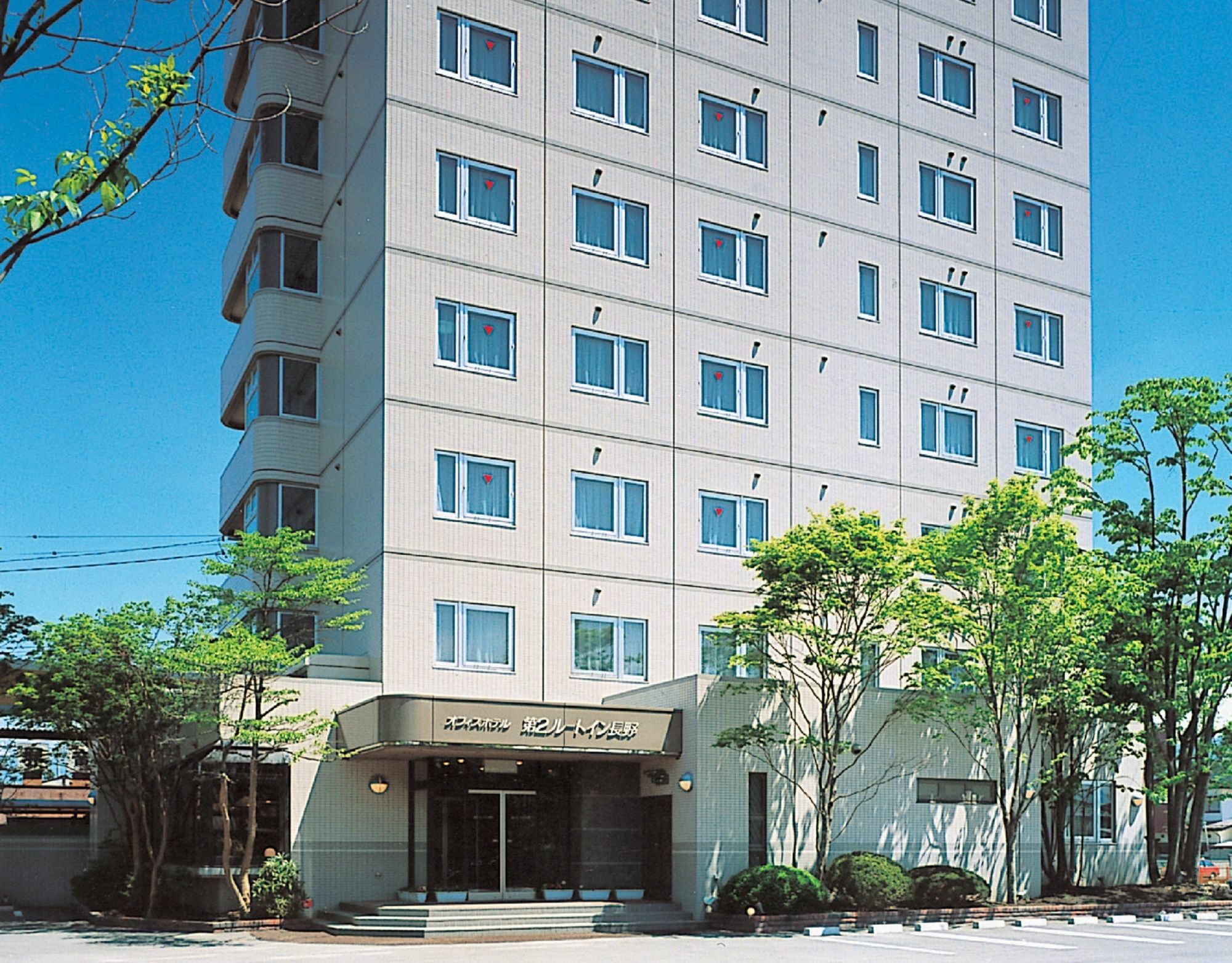 Hotel Route-Inn Dai-Ni Ναγκάνο Εξωτερικό φωτογραφία
